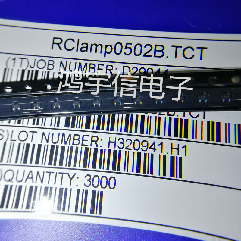 RCLAMP0502B.TCT SOT-523 丝印P5 ESD/TVS保护二极管 全新SEMTECH在类目 3C数码配件, 电子元器件市场, 电路保护, 静电抑制器/静电防护中 - 来自Buy2taobao.com提供专业的淘宝代购服务
