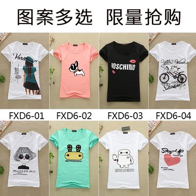 定制T恤广告文化POLO衫工衣定做短袖DIY工作班服装衣服印字图logo