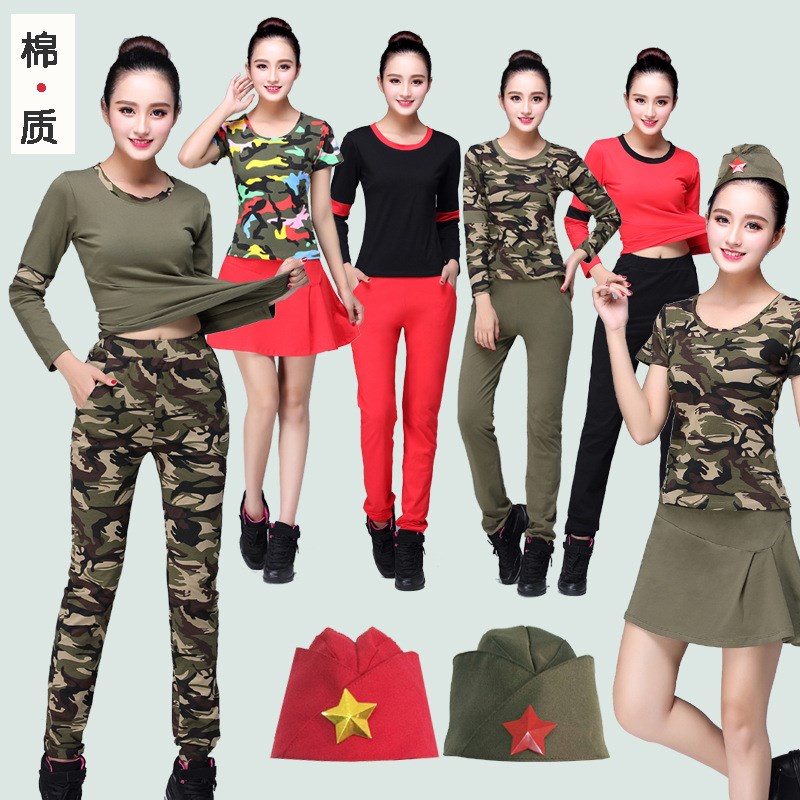 2019广场舞水兵舞服装半身裙广场舞迷彩裙子舞蹈跳舞裙水兵服在类目 运动/瑜伽/健身/球迷用品, 舞蹈/健美操/体操, 街舞, 街舞服装中 - 来自Buy2taobao.com提供专业的淘宝代购服务