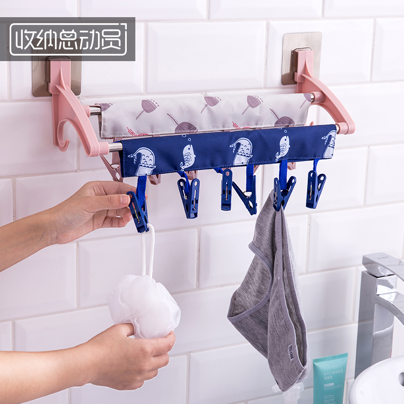 可折叠晾衣架学生宿舍用简易防风衣架袜子架出游必备用品旅行便携|msdalam kategori penyatuan simpanan, 旅行收纳用具, 便携衣架 - dari Buy2taobao.com untuk memberikan perkhidmatan ejen Taobao profesional membeli