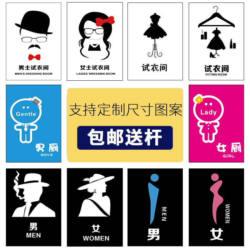 卫生间门帘隔断帘布艺家用试衣间半帘厕所装饰遮挡帘免打孔布帘子在类目 居家布艺, 窗帘门帘及配件, 门帘中 - 来自Buy2taobao.com提供专业的淘宝代购服务