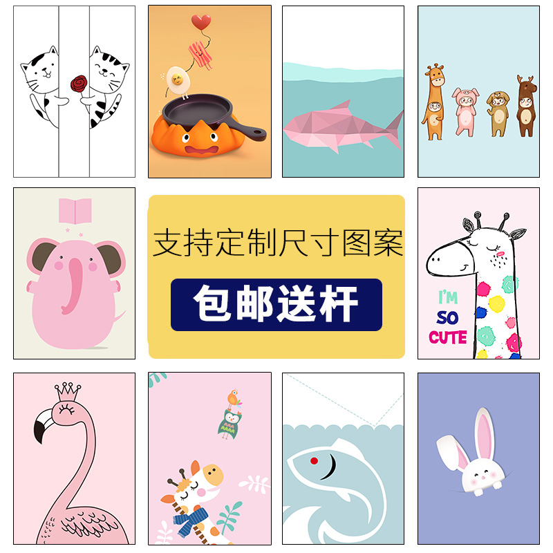 门帘隔断帘卧室免打孔家用客厅卫生间布帘厨房防油烟卡通半帘送杆在类目 居家布艺, 窗帘门帘及配件, 门帘中 - 来自Buy2taobao.com提供专业的淘宝代购服务