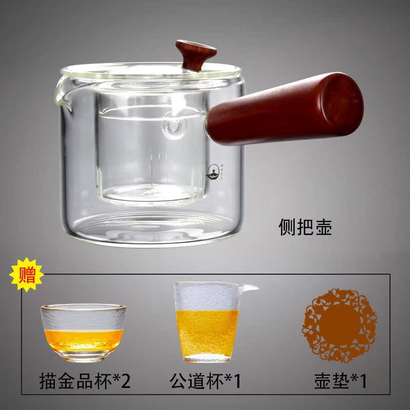 household High temperature resistance filter Glass Tea making facilities Teapot Heat Kungfu Online tea set suitin the Tableware , Tea set , Teapot category - from Buy2taobao.com to provide professional Taobao agent buy service
