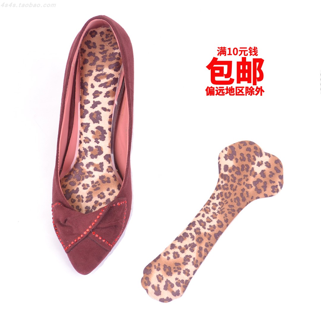 silica gel 7 points Insole Seventh High-heeled shoes pad Sandals Single shoes Leather pad Forefoot pads Heel Insolein the Accessories/Leather belt/Hat/Muffler , Shoes and bags/Belt Accessories , Shoe Accessories , Insole category - from Buy2taobao.com to provide professional Taobao agent buy service