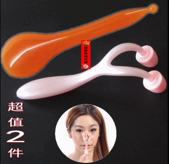 蜜蜡按摩棒 脸 面部眼部刮痧下巴 刮痧板 点穴笔 拨筋棒买一送一在类目 个人护理/保健/按摩器材, 经络保健器材, 刮痧片/板中 - 来自Buy2taobao.com提供专业的淘宝代购服务