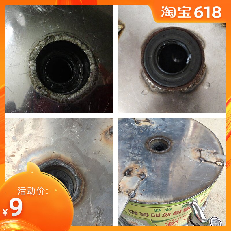 商用肉丸打浆机油封胶垫密封防漏橡胶圈18/20/22型24型肉丸机配件|msdalam kategori peralatan dapur, dapur elektrik komersial, dapur elektrik komersial yang lain - dari Buy2taobao.com untuk memberikan perkhidmatan ejen Taobao profesional membeli