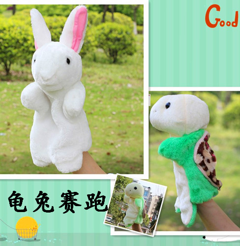 Tortoise and the Hare kindergarten Puzzle doll Tortoise Plush animal modelling Sea turtle Puppet new pattern Best Sellersin the Toy/Childs/Puzzle/Building block/Model , Child Bell/Cloth Play/Appease toys , Puppet/Appease doll category - from Buy2taobao.com to provide professional Taobao agent buy service