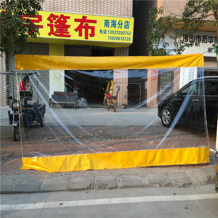 透明防雨布遮陽防雨陽台透明遮雨防塵戶外防水透明塑料防雨布定做在類目 居家日用, 傘/雨具/防雨/防潮, 防雨布中 - 來自Buy2taobao.com提供專業的淘寶代購服務