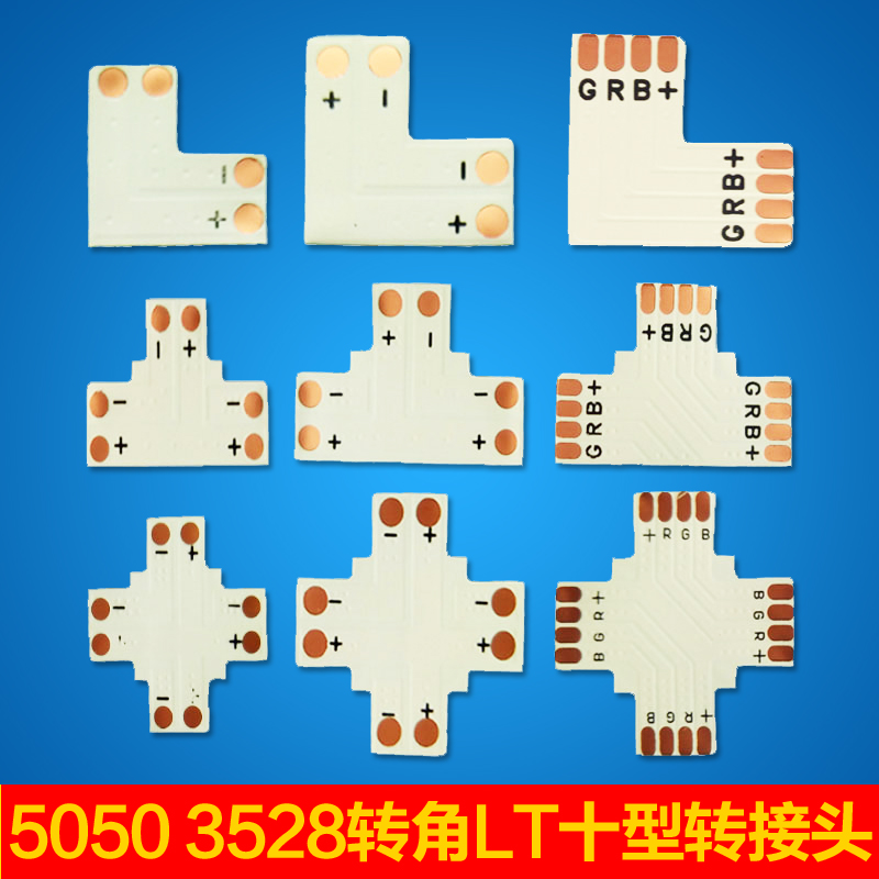 LED单色灯带5050/3528 FPC板免焊接10mm/8mm卡扣 2pin/4pin连接器在类目 影音电器, 影音家电配件, 线材中 - 来自Buy2taobao.com提供专业的淘宝代购服务