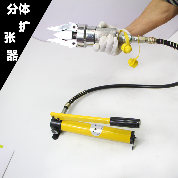 Fission flange separator Fission Hydraulic pressure Dilator fire control anti-theft door Demolitions Manual separate toolin the Hardware/Tool , Mechanical Hardware , Flange (New) category - from Buy2taobao.com to provide professional Taobao agent buy service