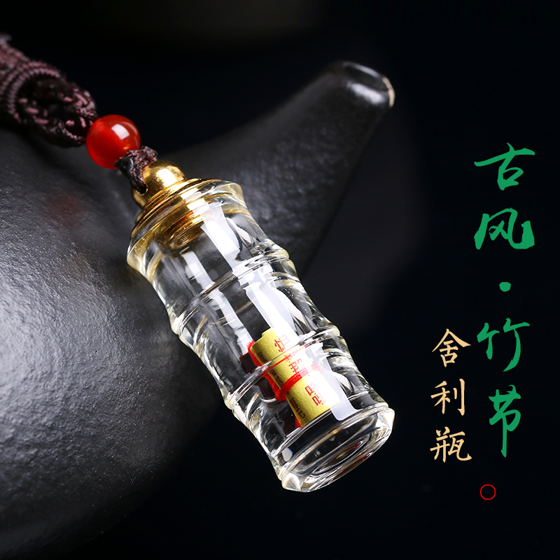 天然白水晶舍利瓶吊坠楞严咒挂件护身符嘎乌盒胎毛纪念品可打开|msdalam kategori Aksesori/Barang Kemas Fesyen, loket/loket - dari Buy2taobao.com untuk memberikan perkhidmatan ejen Taobao profesional membeli
