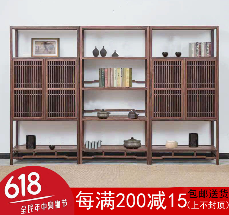 新中式书柜老榆木全实木书架组合整体展柜储物柜多宝格仿古家具|ruв категории жилой мебели, рама тип, Duobao решетки/Богут рамы - от Buy2taobao.com для оказания профессиональной услуги покупки агента Taobao