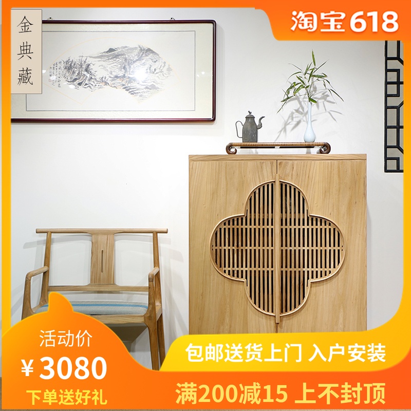 Old Elm Chinese style Corner Buddhist mood solid wood Bookcase Shoe cabinet Lockers Black walnut Vestibular Ark Lockers Moonin the Residential furniture , Cabinet , Other Cabinet category - from Buy2taobao.com to provide professional Taobao agent buy service