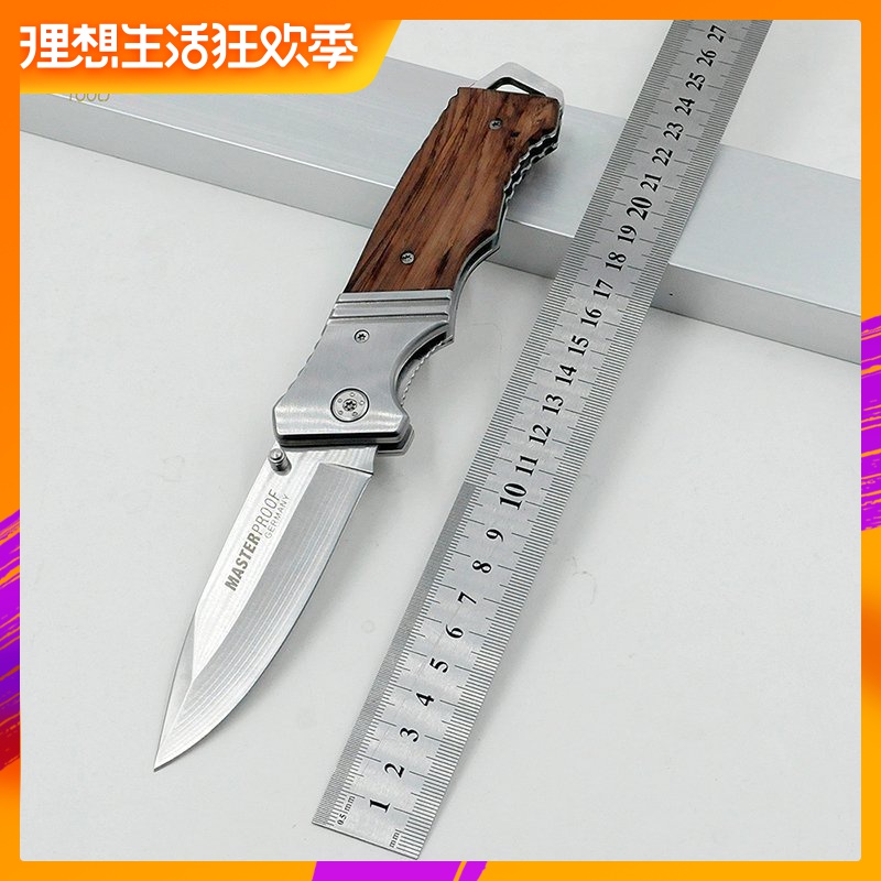 麥思德多功能折疊刀不鏽鋼戶外求生隨身防身刀野營刀野餐刀水果刀在類目 五金/工具, 手動工具, 刀, 家用刀中 - 來自Buy2taobao.com提供專業的淘寶代購服務