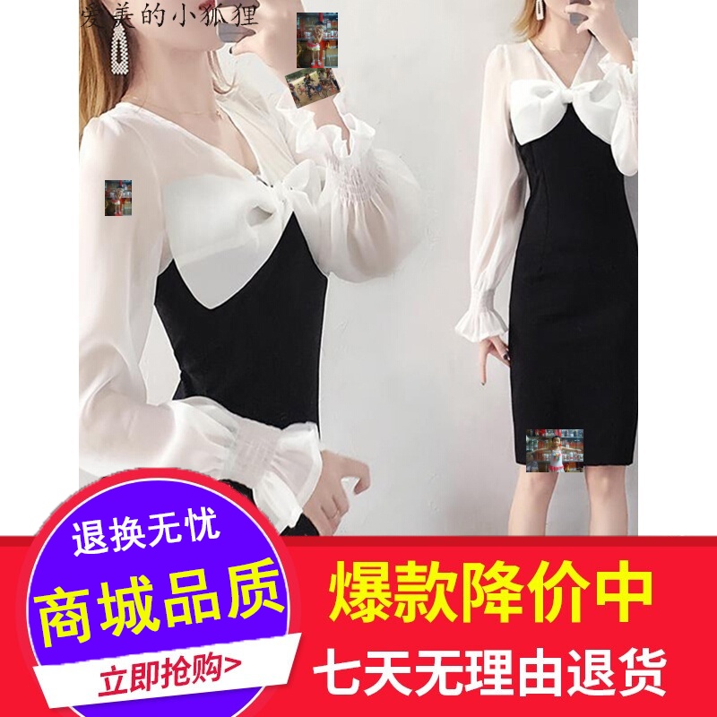 櫃中桂簡約衣尚【好質量】愛美的小狐狸2019春季新品長袖連衣裙女在類目 模玩/動漫/周邊/cos/桌遊, Cosplay服飾/道具/服務, Cosplay女裝中 - 來自Buy2taobao.com提供專業的淘寶代購服務