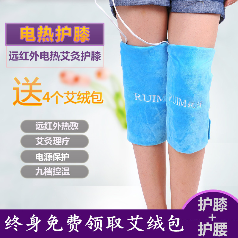 电热护膝保暖老寒腿炎艾灸老年人膝盖腿疼理疗袋加热仪热敷包神器|msdalam kategori Penjagaan diri/kesihatan/peralatan urut, peralatan rumah penjagaan kesihatan, Kesihatan pendakap (pinggang/lutut/kaki) - dari Buy2taobao.com untuk memberikan perkhidmatan ejen Taobao profesional membeli