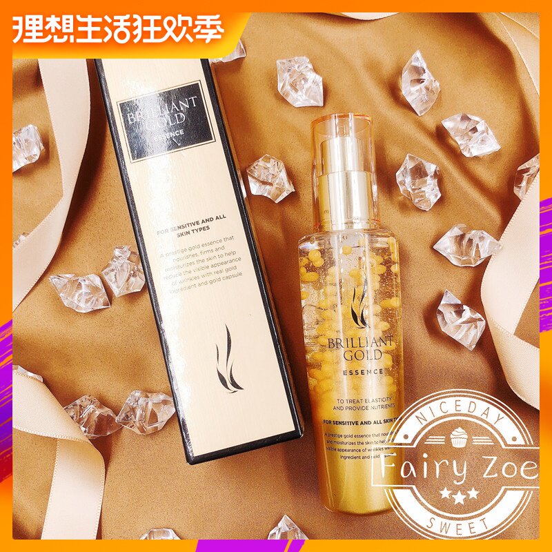 AHC黄金蜗牛玻尿酸保湿补水紧致提亮修复肌肤营养精华液60ml|ruв категории Средства для ухода за собой, лицевой сущность - от Buy2taobao.com для оказания профессиональной услуги покупки агента Taobao