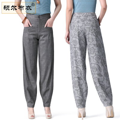 2020春夏新款高腰灯笼裤女棉麻透气九分裤妈妈大码宽松休闲萝卜裤