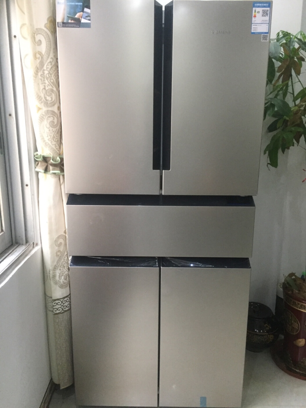 SIEMENS/ siemens KF86NA296C Air Many doors Refrigerator 0 degree Home Furnishing Interconnected Creamin the Large household appliances , Refrigerator category - from Buy2taobao.com to provide professional Taobao agent buy service