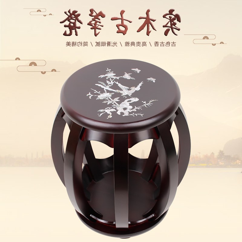 古筝圆凳古筝凳子实木古筝圆凳在类目 乐器/吉他/钢琴/配件, 乐器配件, 谱架/谱台中 - 来自Buy2taobao.com提供专业的淘宝代购服务