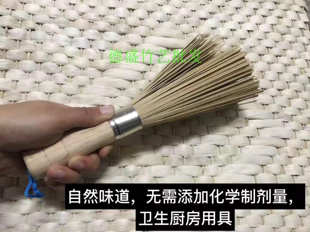 竹锅刷子厨房刷锅神器洗锅不粘油天然炊帚长柄洗碗清洁刷铁锅刷把在类目 家庭/个人清洁工具, 家务/地板清洁用具, 刷子, 厨房用刷中 - 来自Buy2taobao.com提供专业的淘宝代购服务