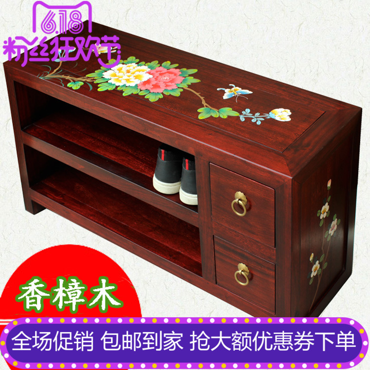 Xiang Zhangmu Coloured drawing Chinese style Foyer Shoe changing stool solid wood Storage stool a living room Simplicity Storage Shoes stool Multilayer Shoein the Residential furniture , Class Seats , Stools , Huanxie stool category - from Buy2taobao.com to provide professional Taobao agent buy service