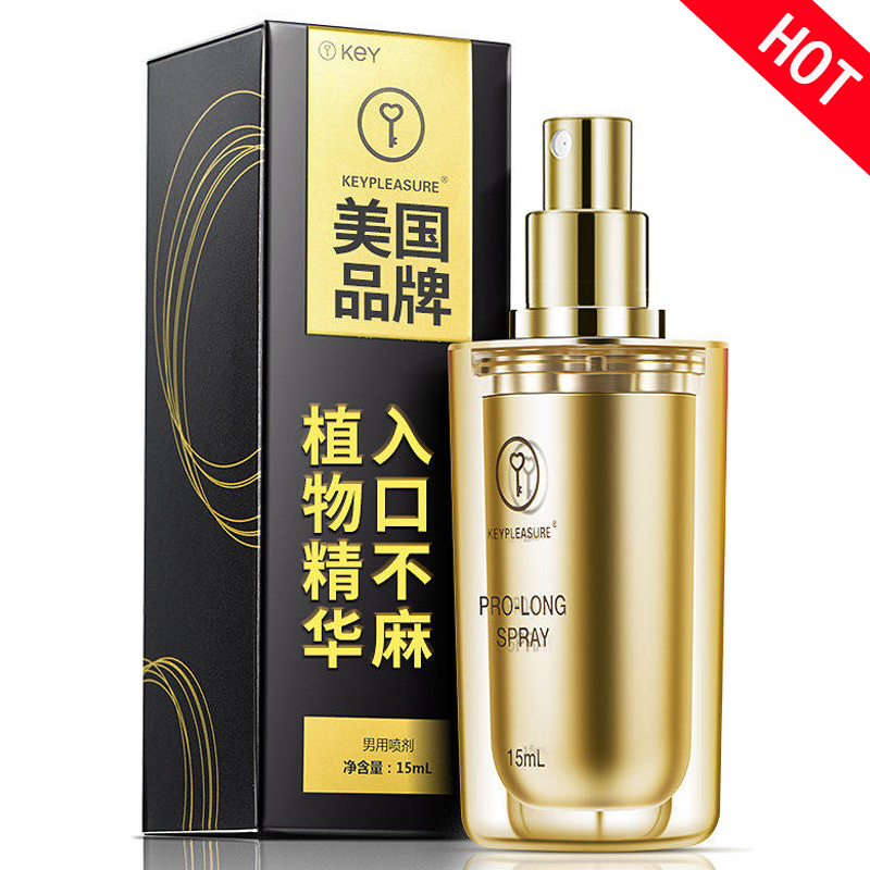 【美国品牌顺丰极速发】男外用护理喷剂男用喷雾护肤喷剂护理|msdalam kategori Beauty/badan/minyak pati, Lelaki Care (baru), Care Set Lelaki - dari Buy2taobao.com untuk memberikan perkhidmatan ejen Taobao profesional membeli