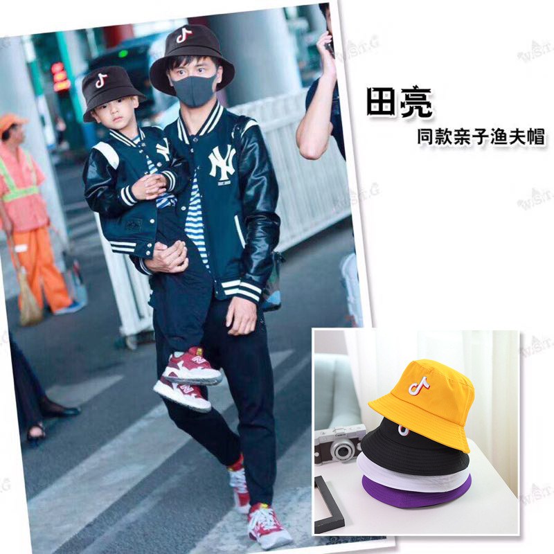 2019新款渔夫帽女抖音同款春秋款女士布帽子逛街百搭时尚盆女帽子|msdalam kategori Pakaian Dalam/seluar dalam lelaki/tracksuit, baju tidur/pakej perkhidmatan rumah - dari Buy2taobao.com untuk memberikan perkhidmatan ejen Taobao profesional membeli