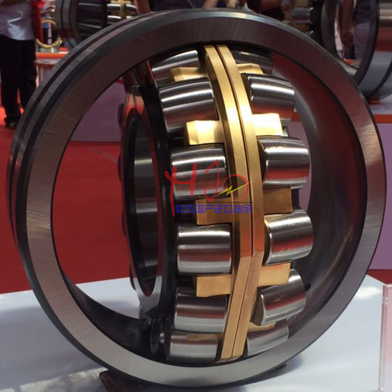 zwz 22256 22260 22268 22205 22308 22309 22310CA/CC/W33in the Hardware/Tool , Mechanical Hardware , Rolling , Spherical roller bearings category - from Buy2taobao.com to provide professional Taobao agent buy service