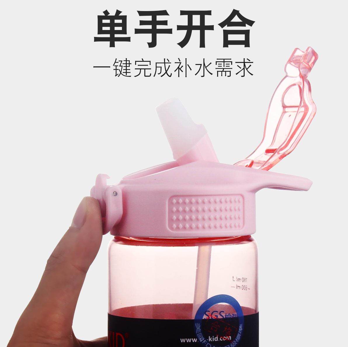 吸管水杯成人韩国个性可爱孕妇产妇健身水杯男防漏运动大容量杯子在类目 餐饮具, 杯子/水杯/水壶, 吸管杯中 - 来自Buy2taobao.com提供专业的淘宝代购服务