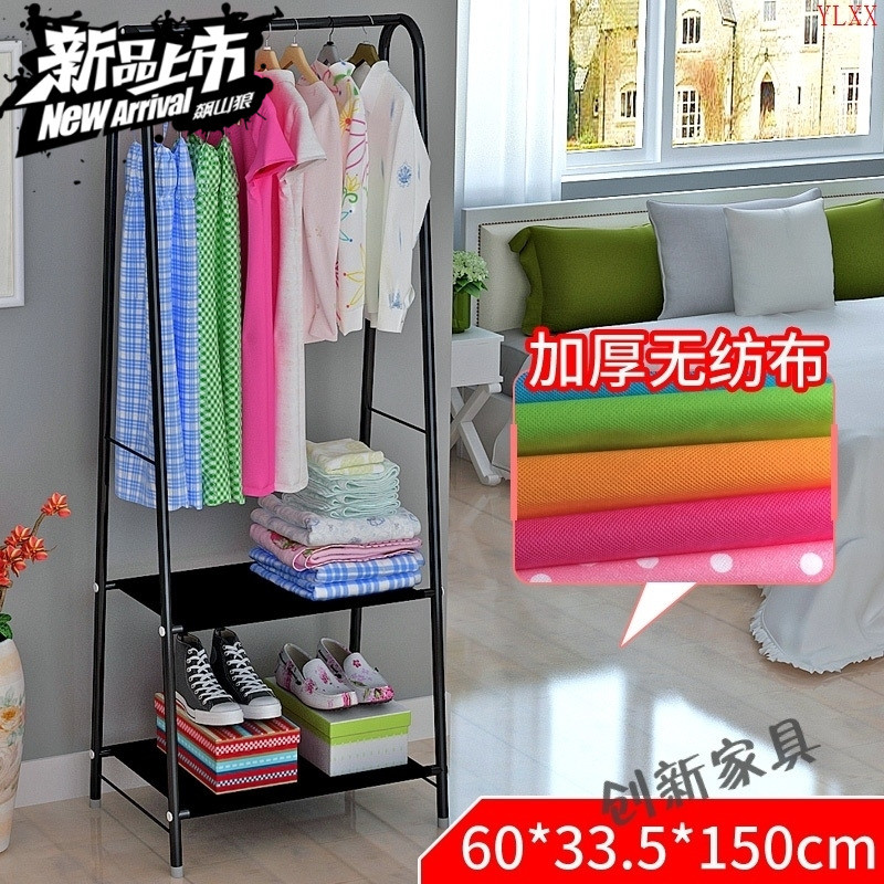 簡約現代衣架落地家用單杆式鐵藝衣帽架挂衣架臥室衣服架子曬衣架在類目 住宅傢俱, 架類, 衣帽架中 - 來自Buy2taobao.com提供專業的淘寶代購服務