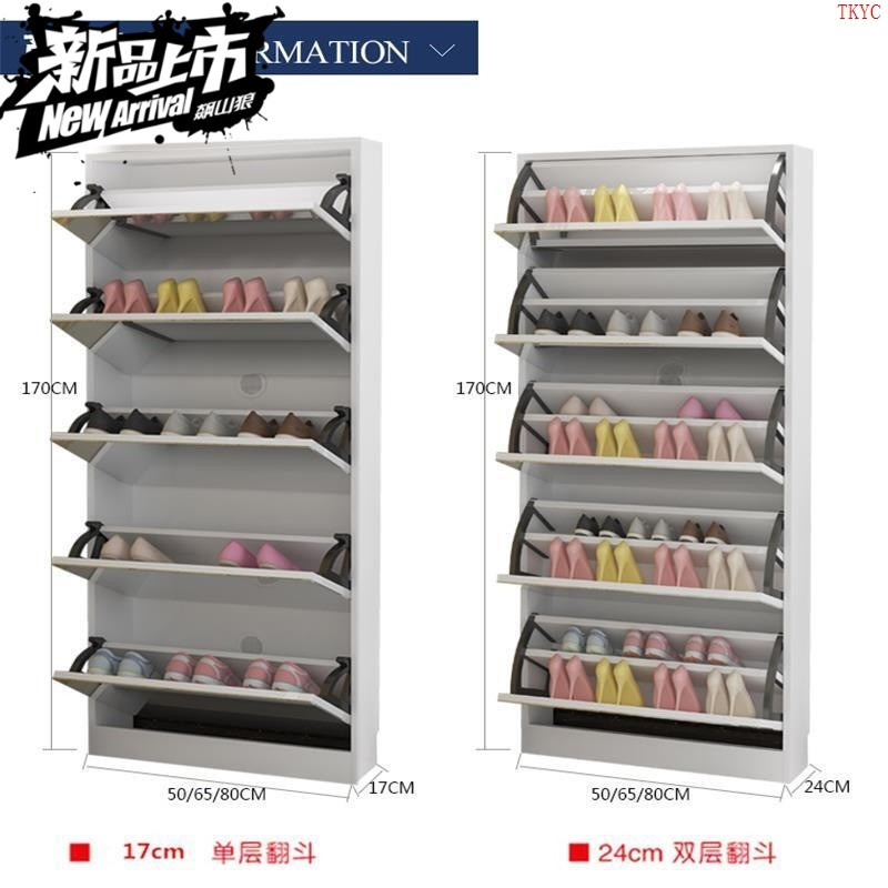 门口鞋柜翻斗门口欧式镜面组装翻斗多功能17cm简易欧式简易翻斗经|msdalam kategori perabot kediaman, rak, kot rak - dari Buy2taobao.com untuk memberikan perkhidmatan ejen Taobao profesional membeli
