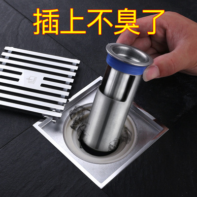 潜水艇防臭地漏芯卫生间下水道防臭盖器硅胶内芯厕所防虫反味神器