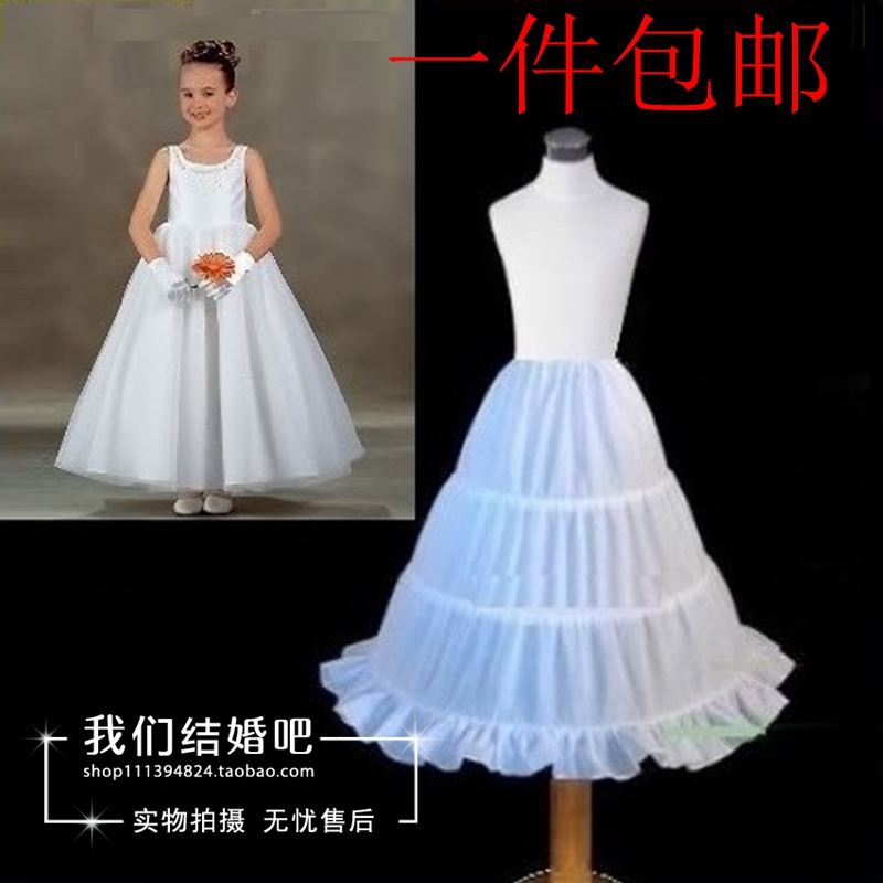 girl Fluffy dress Panniers children Princess dress Panniers Little Girl Flower girl Panniers Wedding dress Steel ring Bustlein the Accessories/Leather belt/Hat/Muffler , Wedding dress accessories , Wedding panniers category - from Buy2taobao.com to provide professional Taobao agent buy service