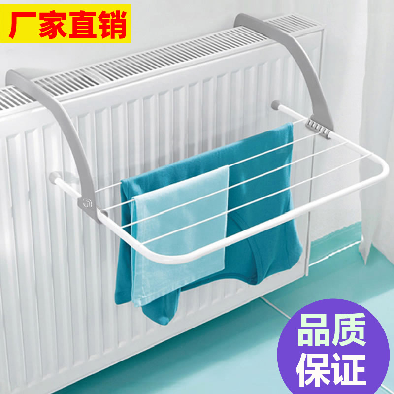 Plumbing Radiator Clothes hanger multi-function Shelf Snap towel bar TOILET Add water Heaterin the Whole house custom , Warm/Radiator/Radiator , Radiator/Radiator category - from Buy2taobao.com to provide professional Taobao agent buy service
