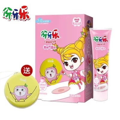 NICE Ya Teeth music 70g children Nutrition toothpaste honey peach Magician 7 Above children Dedicatedin the Care cleaners/Sanitary napkins/Paper/Aromatherapy , Shampoo bath/Personal cleanliness , Oral Care , Toothpaste category - from Buy2taobao.com to provide professional Taobao agent buy service