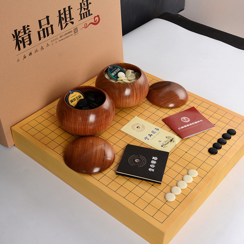 云扁围棋 6公分独木盘实木围棋盘专业比赛套装 独木棋罐配云棋子|msdalam kategori sukan/Yoga/kecergasan/bekalan peminat, Mahjong/Chess/teka-teki, pergi - dari Buy2taobao.com untuk memberikan perkhidmatan ejen Taobao profesional membeli