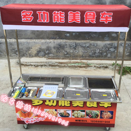 多功能烧烤车铁板小吃车油炸美食车移动早餐车厂家可定做烧烤推车|ruв категории кухня/посуда, барбекю/выпечка утварь, барбекю печь/барбекю diy приборов, барбекю машину - от Buy2taobao.com для оказания профессиональной услуги покупки агента Taobao