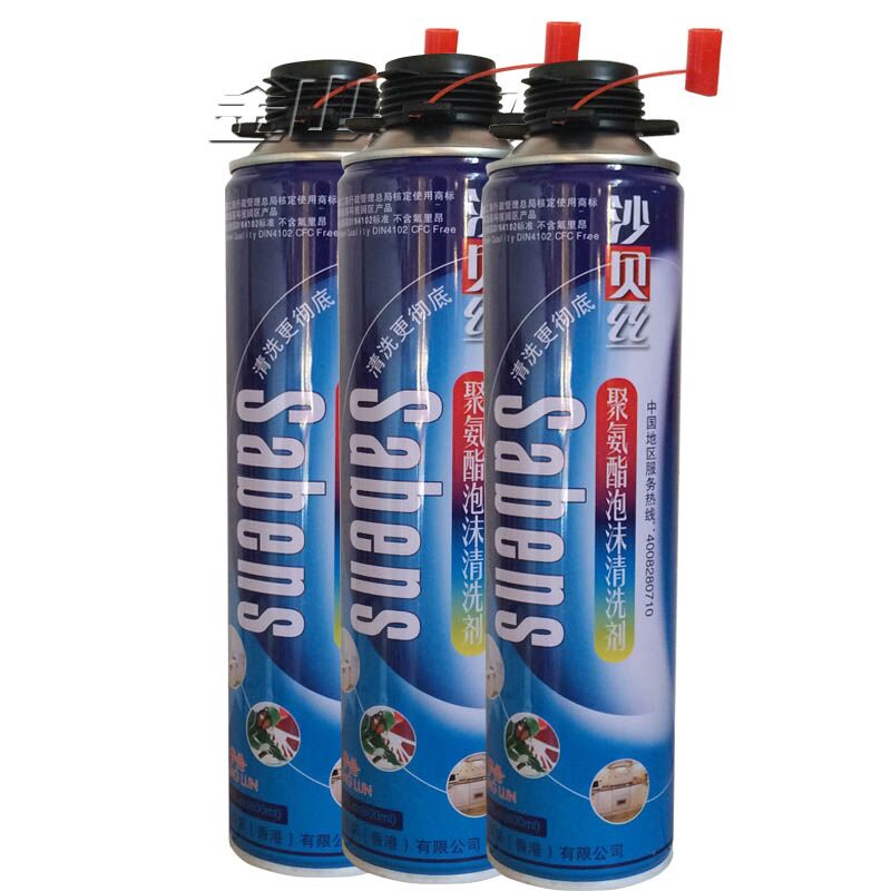 quality goods Sand Bess Styrofoam Dedicated Cleaning agent Foam Gun Cleaning agent Polyurethane foam Cleaning agentin the Basic building materials , Accessories Area , Windows accessories , Bubble gum category - from Buy2taobao.com to provide professional Taobao agent buy service