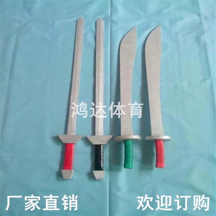 木刀木剑表演道具木刀剑儿童玩具舞台表演练习晨练健身道具未开刃在类目 运动/瑜伽/健身/球迷用品, 跆拳道/武术/搏击, 剑道, 刀中 - 来自Buy2taobao.com提供专业的淘宝代购服务