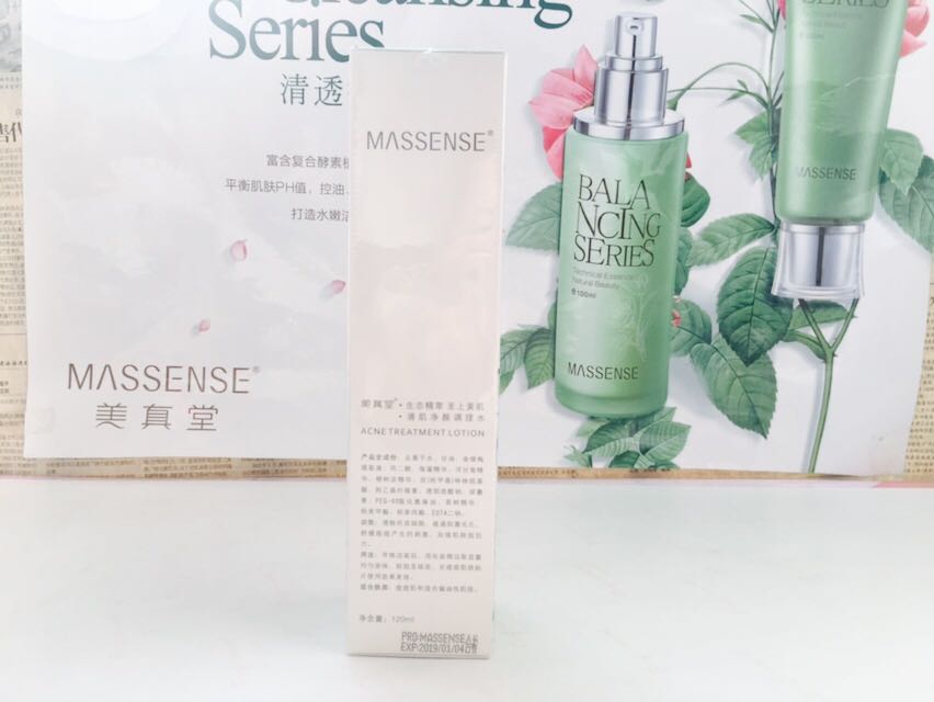 Clear muscle Net Yen Toner refreshing Oil control Toner Anti-pox pore Exfoliating waterin the Skin Care/Body/Essential oils , Lotion/Toner category - from Buy2taobao.com to provide professional Taobao agent buy service