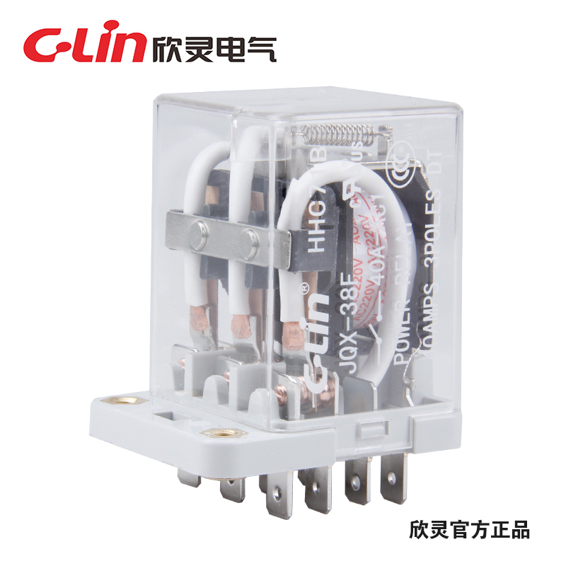 JQX-38F-3Z AC220V DC24V 电磁继电器HHC71B-3Z 40A欣灵正品直销|ruв категории Цифровые аксессуары, рынок электронных компонентов, электронный элемент, реле - от Buy2taobao.com для оказания профессиональной услуги покупки агента Taobao