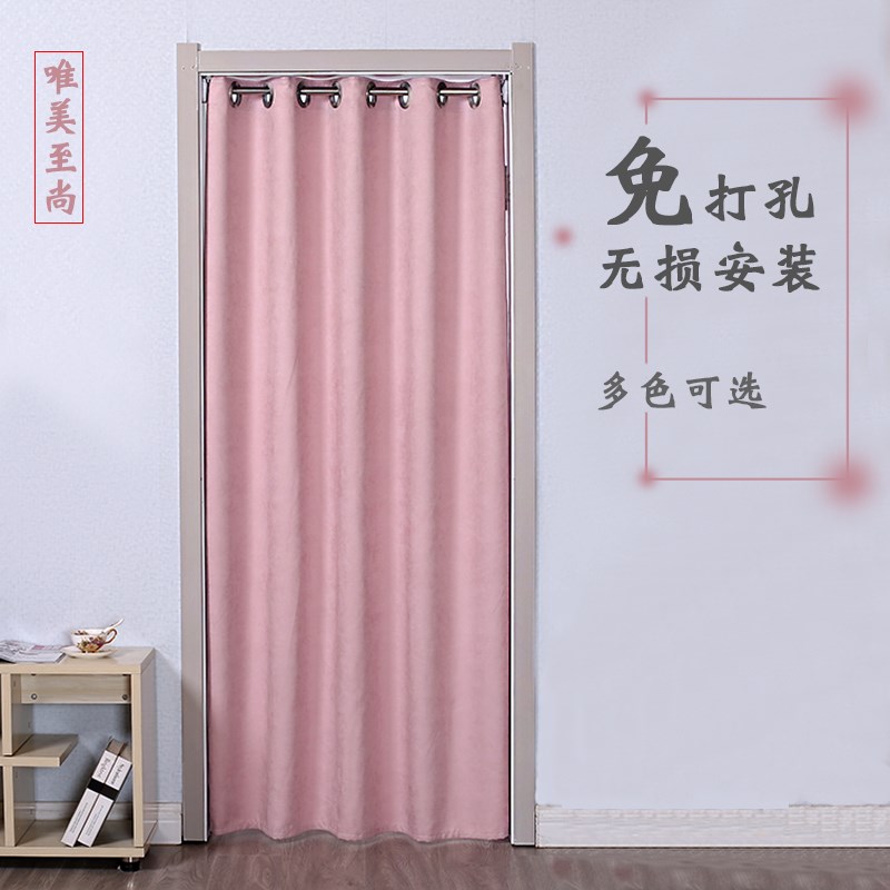 布艺门帘家用装饰空调隔断帘卧室卫生间厨房试衣间遮光免打孔门帘在类目 居家布艺, 窗帘门帘及配件, 门帘中 - 来自Buy2taobao.com提供专业的淘宝代购服务