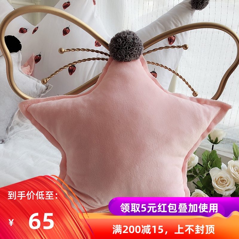 ins Hearts Bedside Cushion Pillows Lace Hydrangea crystal Pillows star Moon Sofa pillowin the Home Fabric , Pillow/Pillow category - from Buy2taobao.com to provide professional Taobao agent buy service