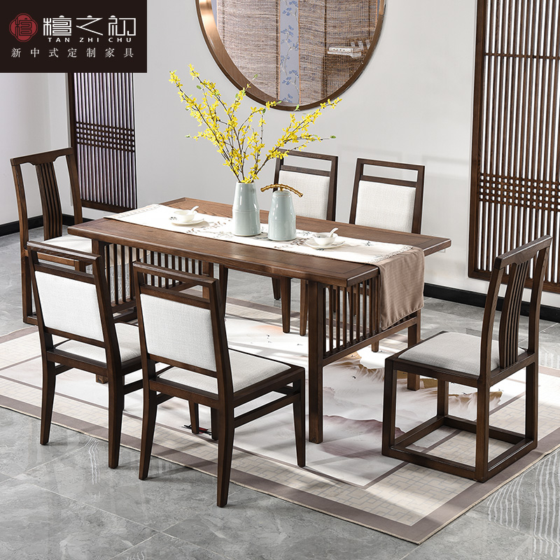 New Chinese style dining table and chair combination rectangle modern Dining table Small apartment Furniture customizedin the Residential furniture , Tables , Dining table category - from Buy2taobao.com to provide professional Taobao agent buy service