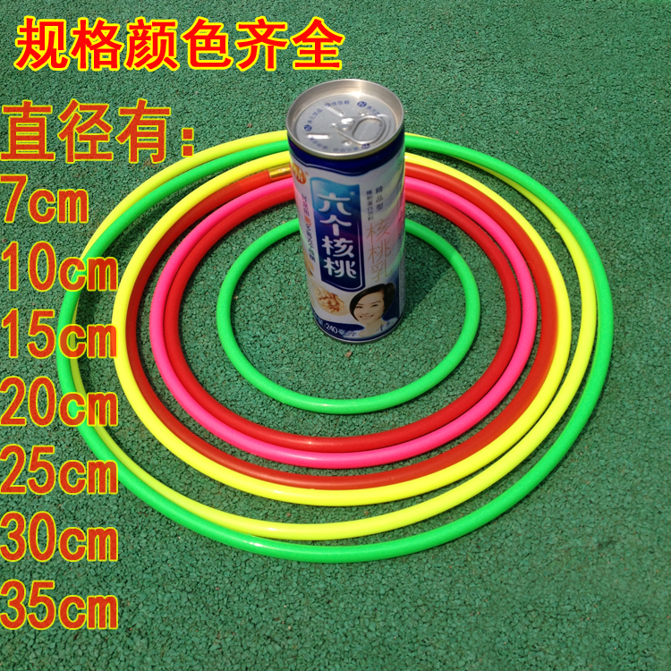 Throwing rings Solid bold Stall Fair Sets circle kindergarten Game props Puzzle Toys Plasticin the Toy/Childs/Puzzle/Building block/Model , Outdoor sports/Leisure/Traditional toys , Throwing rings category - from Buy2taobao.com to provide professional Taobao agent buy service
