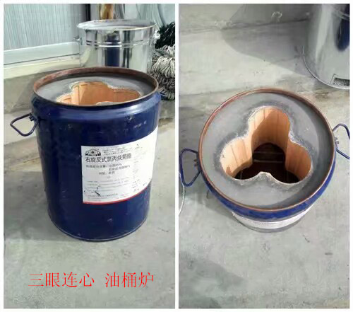 Hao Da stove Three eyes coal stove grilled savory crepe Stove Pancake griddle child Honeycomb briquette stove Notin the Outdoor/Mountaineer/Camping/Travel Goods , Protect/Life-saving equipment , Heating supplies , Heaters category - from Buy2taobao.com to provide professional Taobao agent buy service