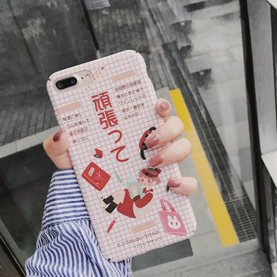 清新粉色涂鸦女孩苹果6手机壳iPhone7plus/8/6s/X创意个性套女款