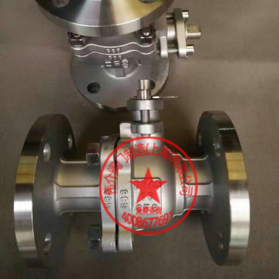 伟介阀门制造(上海)有限公司Q41F-16P手动法兰不锈钢球阀DN40在类目 五金/工具, 机械五金, 阀门, 球阀中 - 来自Buy2taobao.com提供专业的淘宝代购服务