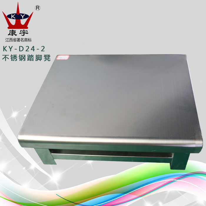 Department of gynecology Check the bed Footstool Stainless steel double-deck non-slip Stampede medical Increase Kangyu thickening 304in the Business/Office Furniture , Medical furniture , Medical aircraft category - from Buy2taobao.com to provide professional Taobao agent buy service